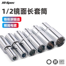 ϣ�ϴ��w���L��Ͳ�^���b���������Ͳ���޹��߰����׹�14-17-24mm