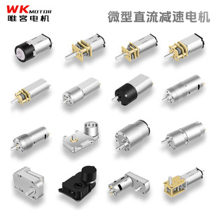 ����ֱ���oˢ�p��늙C΢���R�_С늙C���ı�늙C�p����ӹ�����3V