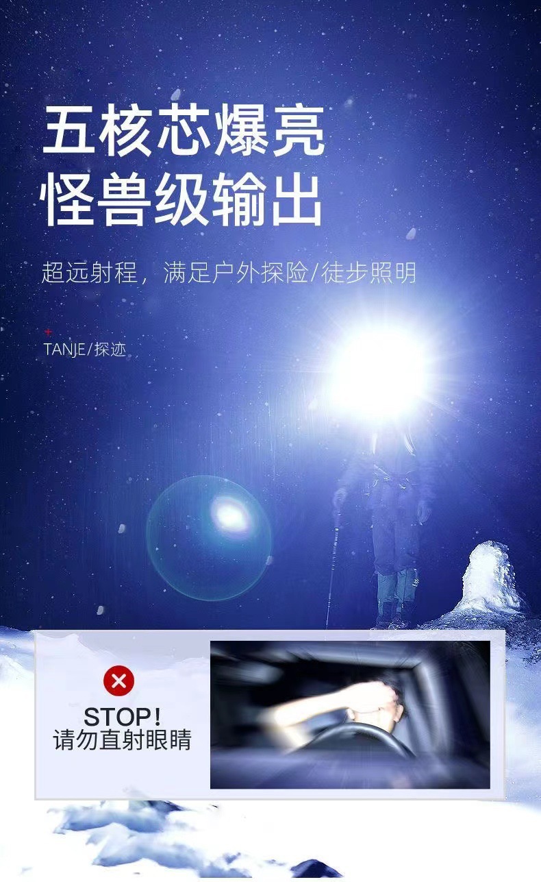 一键复制_20221129135810