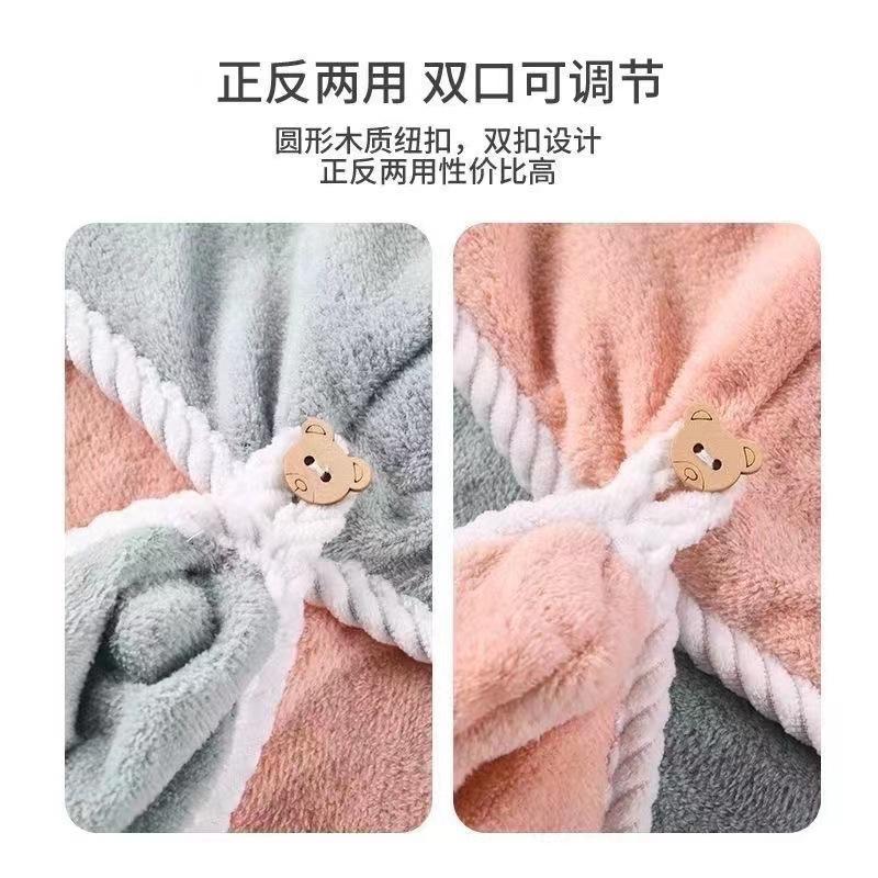 Gorra de pelo seco grueso de dos colores de doble capa, lana de coral, súper absorbente, suave y de secado rápido, gorro de ducha antibacteriano, toalla, fábrica de pañuelos para la cabeza