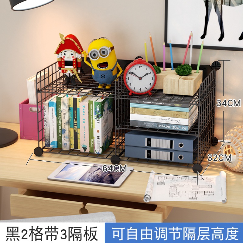 블랙 2 + 3 파티션