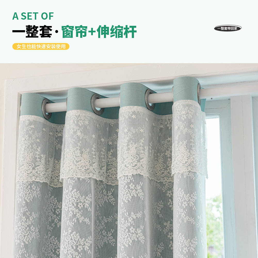 Cortinas Keqiao 2025 nuevas cortinas totalmente opacas instalación sin perforación cortina de puerta cortina de partición barra de cortina juego completo