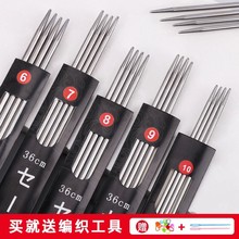 ���P�ë��ᘾ�������ȫ���b�ֹ������ë�µİ��ѭ�hë����ֱ�