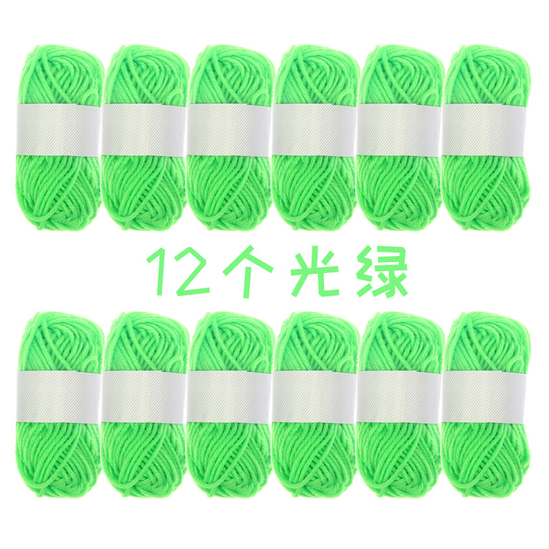 Colorido bola de lana de los niños hechos a mano DIY tejido pegatinas kindergarten materiales hechos a mano