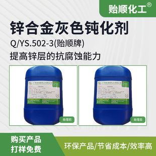 ���u����\��ɫ�g���� �������ܻ�ɫ���oĤ�����g 96h�}�F�yԇ�^