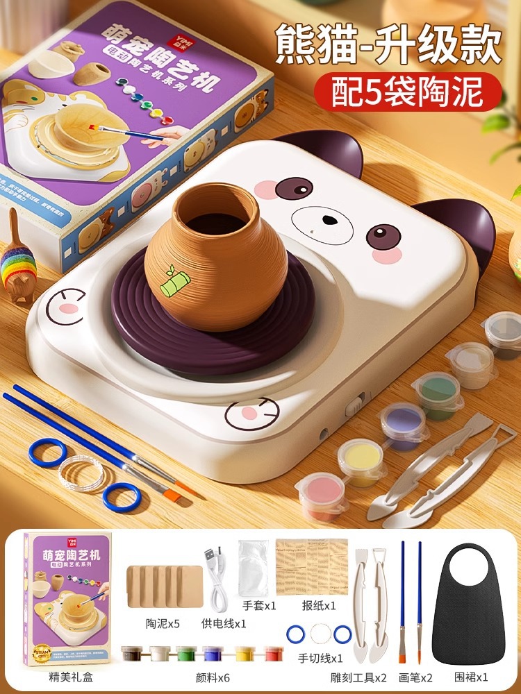 팬더 모델◆2단계 파워 [클레이 5개 + 페인트 6개]에는 공구 + 앞치마 + 장갑 + 방진 매트가 포함되어 있습니다.