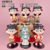6 Nezha B blind box one random one [If you need the whole set, please take 6 photos]