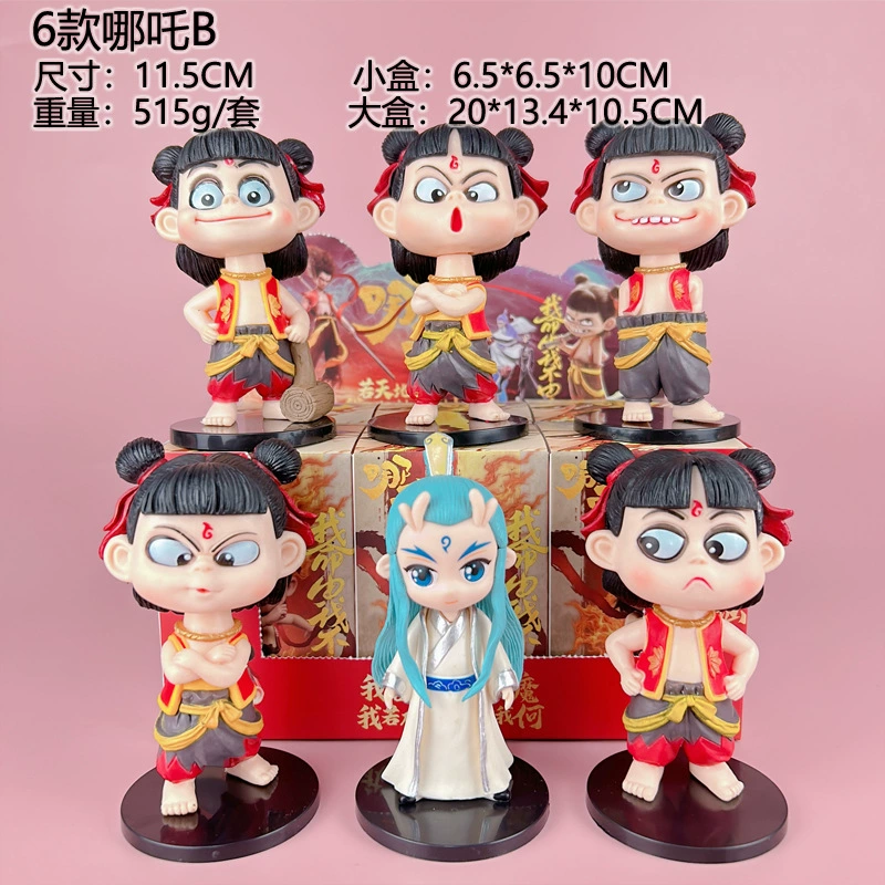 Новый клиент бесплатная доставка Kuromi Witch's Ceremony, слепые слепые слепые слепые серия Sanrio Tide Playing Division Garlet игрушки