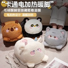 ��ͨů�_��Ь�����k����ů��ů�_���_�ײ��ʽ���_��ůЬ�ϾW����