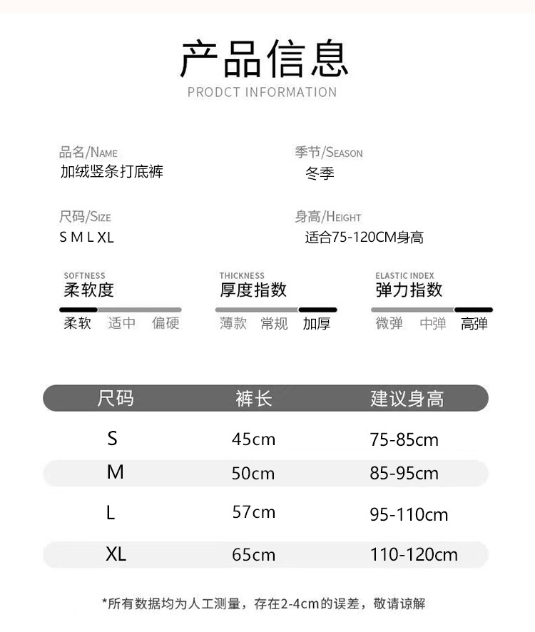 详情页_05