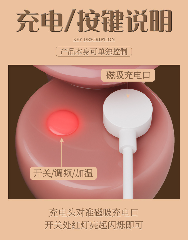 Jiuai Electric Retractable Silicone Dildo Soft Flesh Adult Masturbation Toy — detail image 27