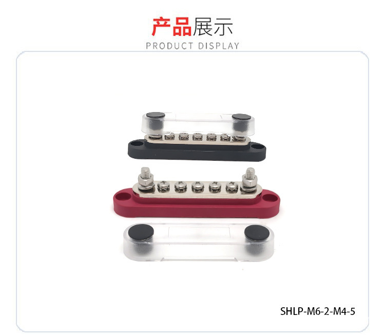 Car Accessories Small Vehicle-Mounted 150A Covered Stainless Steel 12V-48V Busbar Terminal for Organizing Power Cables