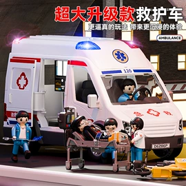 戏水玩具;泡泡玩具;电动轨道车