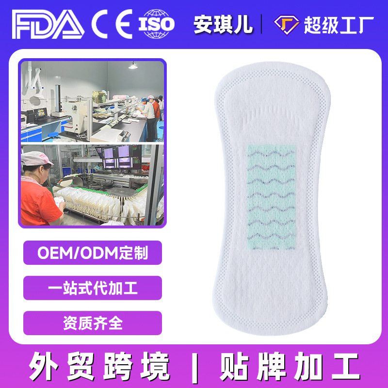 Fabricante OEM personalizado toallas de tía suave almohadilla permeable iones negativos toallas sanitarias una caja de lote de uso nocturno ultra largo