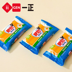 Creative Student-Specific Eraser with Clean and Dust-Free Design