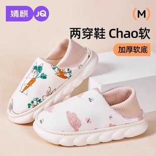 �������Ьʮ�·��＾����ܛ���ЋD��Ь11�·��҃������Ӻ����Ь