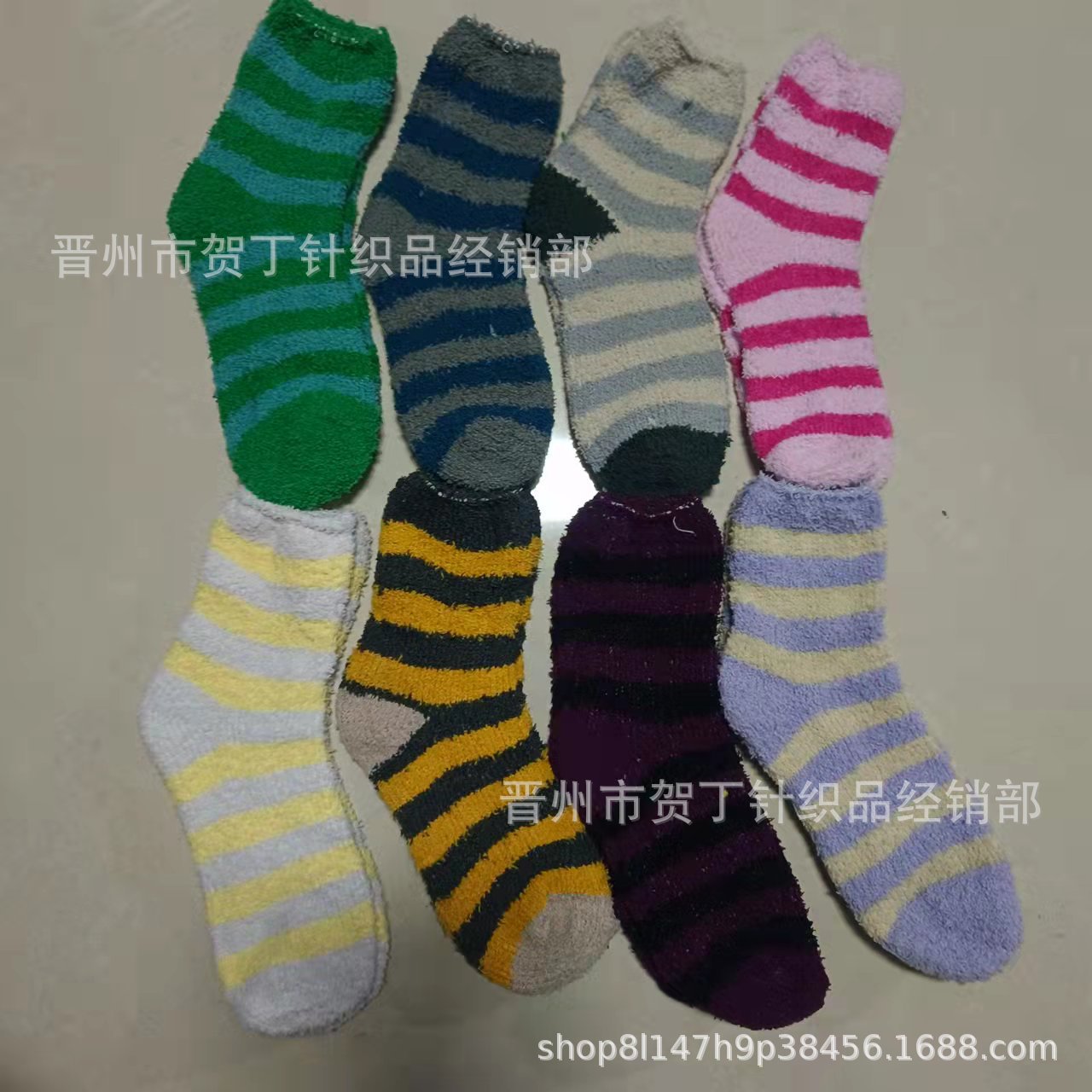 冬季珊瑚绒女袜半边绒彩条保暖袜地板袜睡眠袜子加厚女毛巾袜批发