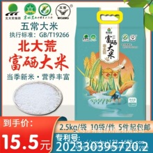 ����ĸ�������5��|������������b���׸����Fُ���մ������l