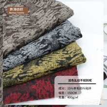 15%��ë600���pɫ�y�y��Ҏ�t���������ﶬ���°������ּy