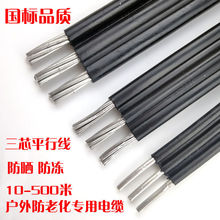 �X��늾�����3о6 10 16ƽ��������ϻ��ܿվ������Xо��о�o�׾�