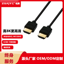 中山工厂细线超细HDMI线糖果线4K 2160P，slim hdmi CABLE 批量