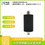 定制驱动同轴黑色衰减器