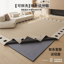 ���ÿɲ�ϴ��̺�͏d�əCϴ��ʽ�p�ӿɲ�жɳ�l��׵؉|���Ҵ�߅̺