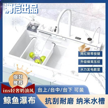 5mm��β�304���P��L�~�w���ٲ��๦��ϴ���ϴ�˳؏N��ˮ��