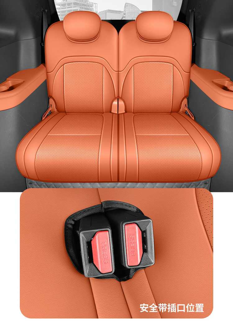 26 types of Dongfeng eπ008 special car seat cushions, suitable for all seasons, full-coverage seat covers, breathable seat covers and cushions