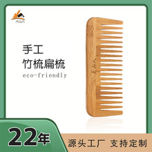 �羳����S��ֱ�NLogo ���X�������������� BSNZ-3002