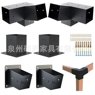 ����׼�3��Aб������֧���׼���ĩ�T����픱ڼ�֧��4inx 4in