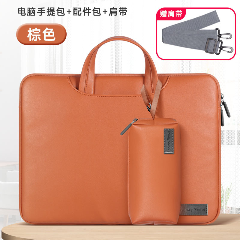 Cross-border selection laptop bag portable 14-inch computer bag waterproof leather 13 Computer Bag Men's protective leather case