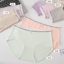 ��ѝŮʿ�����o��͸�⿹�������d2025�¿���Ů�����m�Ը����Ƕ�ѝ