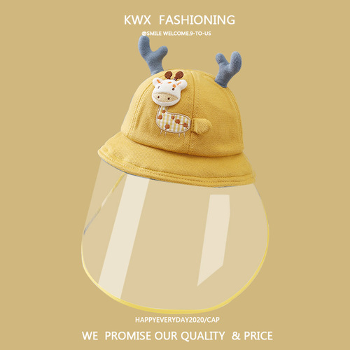 Baby hats, spring and autumn protective hats, anti-droplet masks, children's fisherman hats, male and female baby sunshade, anti-epidemic fisherman hats