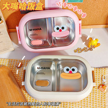 ��������P�Є���W���Ã�ͯˮ������ʽ�㮔�зָ��y���ͺ�