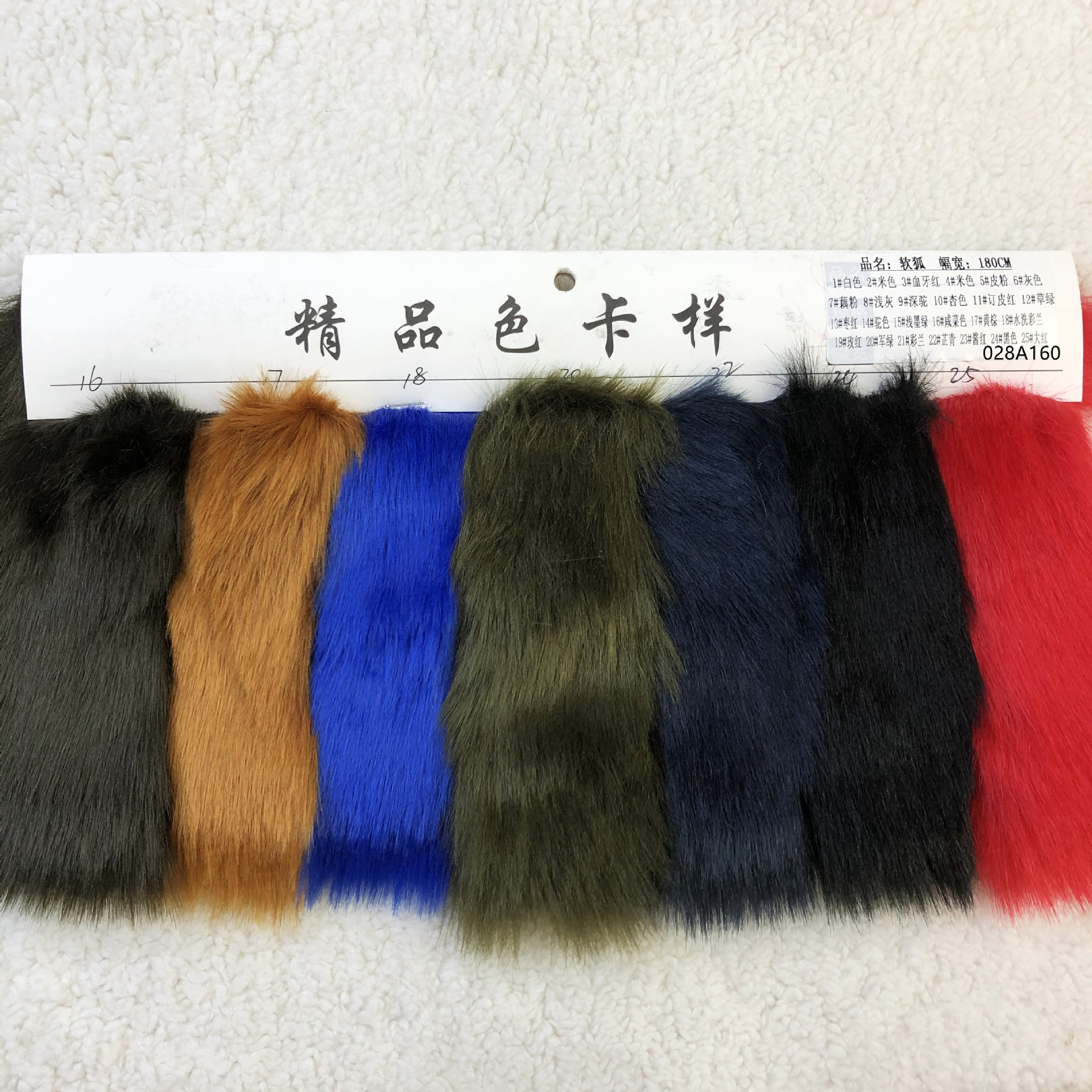 40mm fox suave pieles artificiales de alta calidad, pelo de zorro, pelo de cone, pelo de césped, abrigo de cuello para jugar