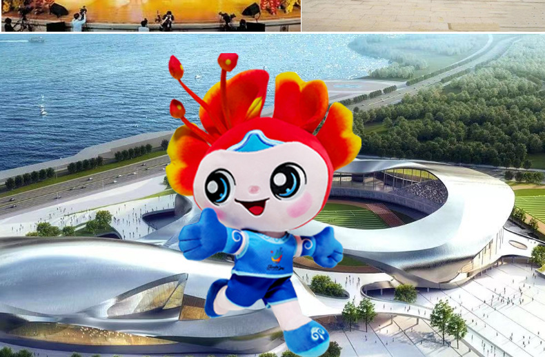 undefined