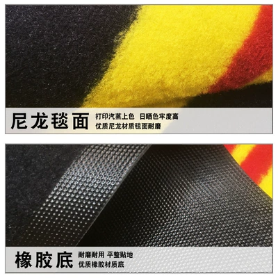 Advertising Logos, Motorcycle Mats, Avtomobil döşəmə paspasları