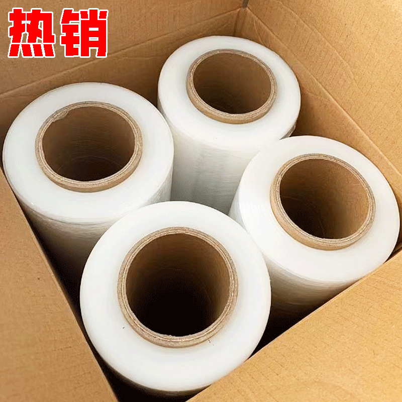 폭 50cm*30.4kg 4롤*2500m 인기 판매-[공장 최저 가격-품질 보증]