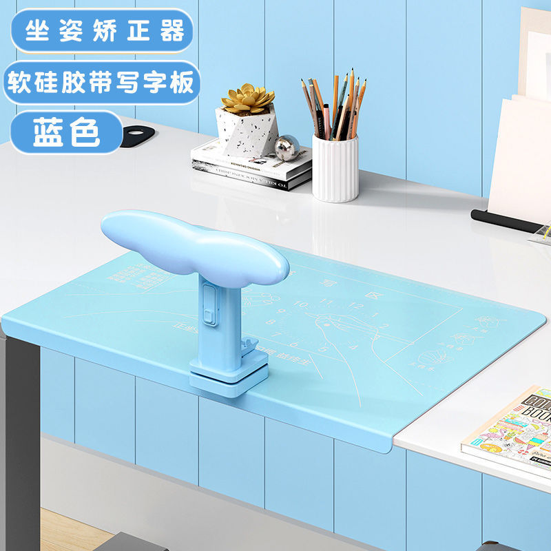 핫셀링/소년모델-블루/무설치+쓰기판