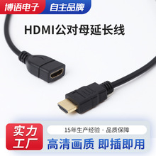 HDMI����ĸ���L���m�����X�ҕͶӰ�xHDMI���L��4k���往Ͷ��