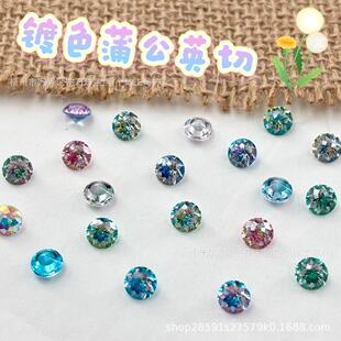 �A��6mm�ɫ�ѹ�Ӣ���ʯdiy���С�t��������̼荈A������荬F