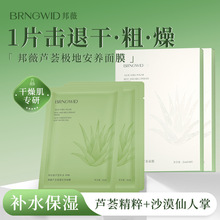 ��ޱ�J�C��Ĥ�N