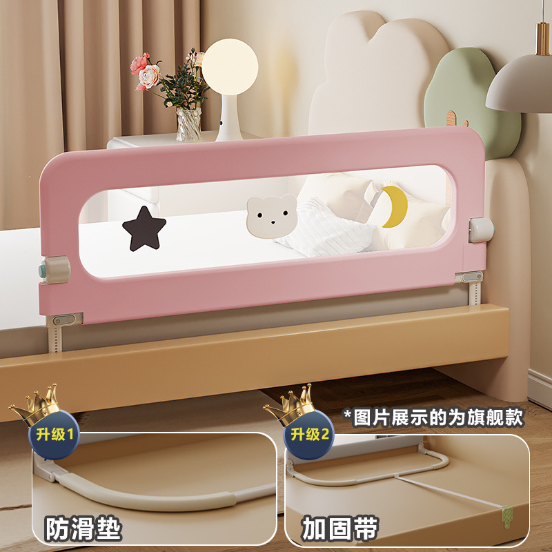 Cama de bebé cerca de protección cerca de protección bebé frente a la cama tableros de viaje plegable cerca de cama conveniente para niños pequeños un lado image 11