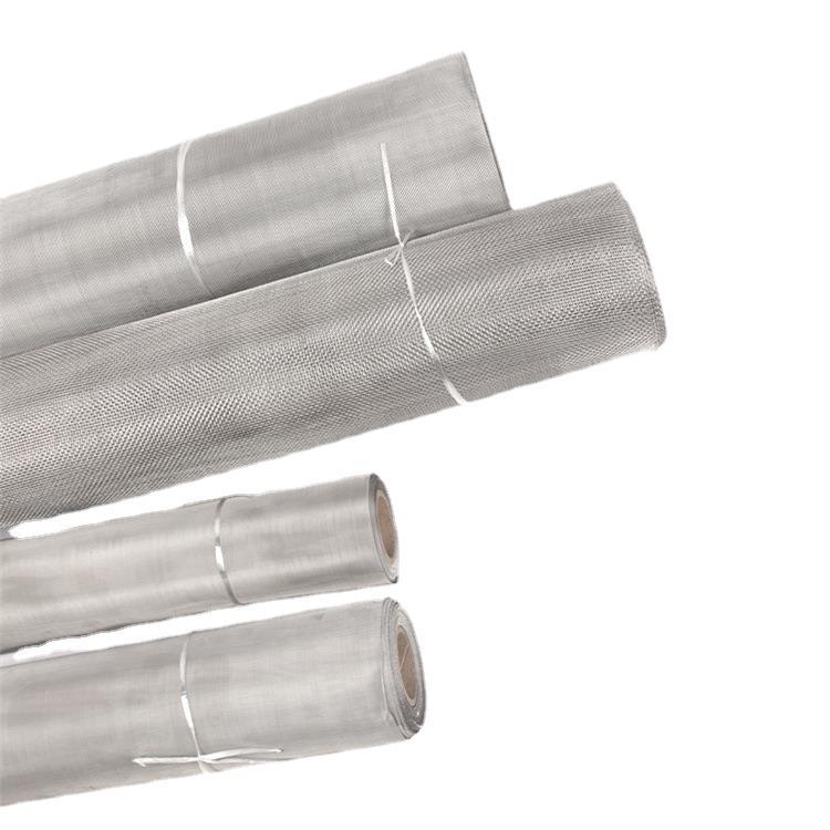 供应方孔150微米过滤精度筛网  过滤网