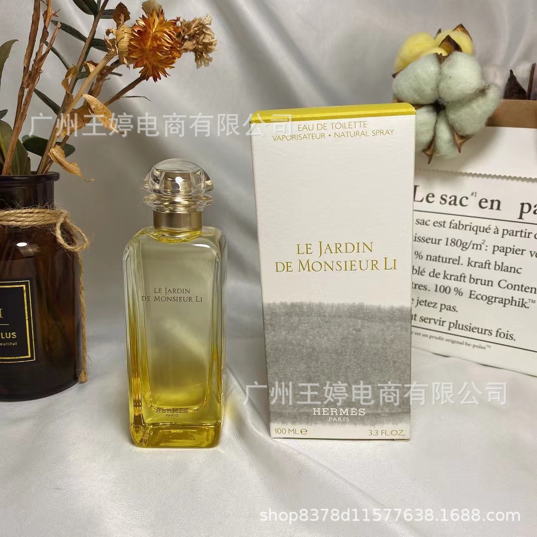 Perfume de marca formal Qi Mengxian Qiang