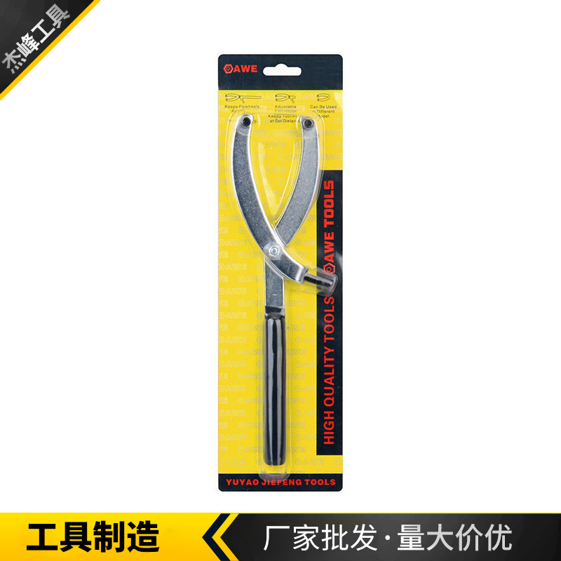 供应量大从优PVC浸塑扳手 家用维修工具扳手制造 浸塑飞轮扳手