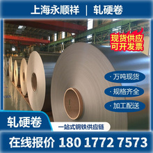 SPCE܈Ӳ�� ܈Ӳ�� ܈Ӳ䓰�  0.3 ��܈܈Ӳ�� ܈Ӳ䓾�