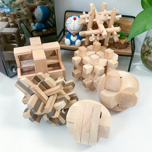 Luban Lock Kongming Lock Complete Set Wooden Toys Educational Ten-Level Difficulty High Iq Brain-Teasing Puzzle Street Stall Wholesale
