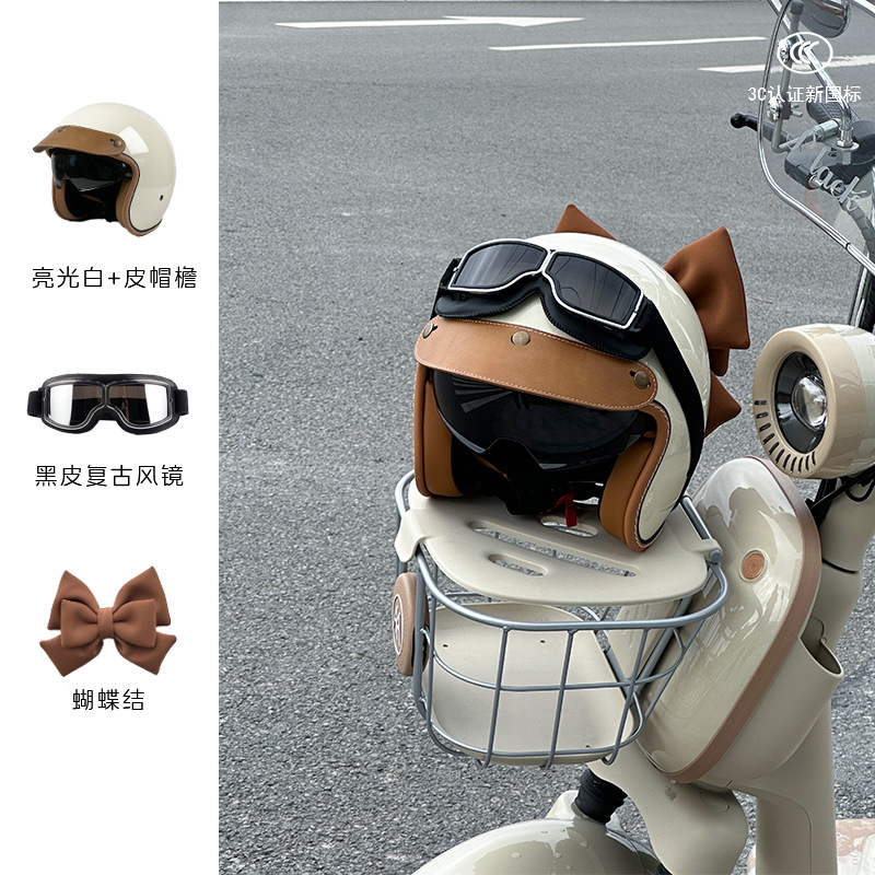 Motosiklet kaskı (dəbilqə) – Motuoche Scooter Half Helmet 3C - white-black-leather-goggles-brown-bow-m